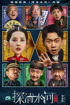 污网址