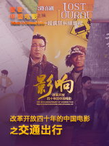 vk打脚心